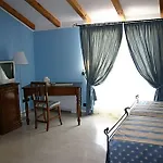 Hotel Le Relais 3*